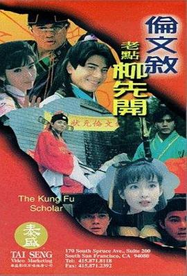 久久精品国产精品亚洲20