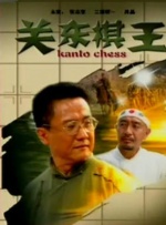 免费a漫—禁漫天堂