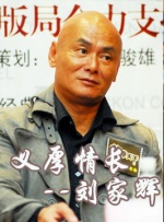 黄色xxx