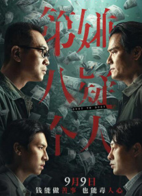 深夜福利视频在线观看